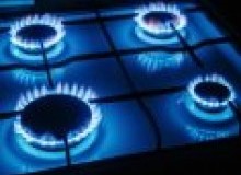 Kwikfynd Gas Appliance repairs
koyuga